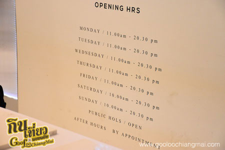 ร้าน แอส คาเฟ่ As Cafe'