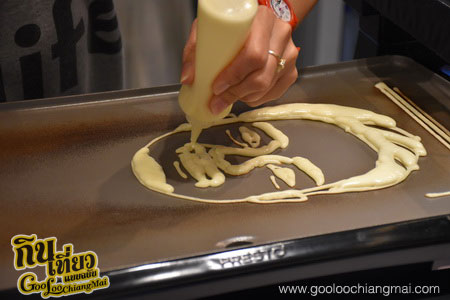 ร้าน แอส คาเฟ่ As Cafe'
