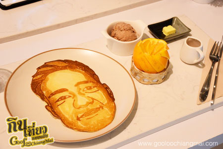 ร้าน แอส คาเฟ่ As Cafe'