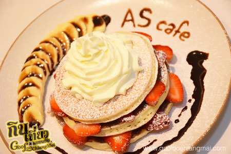 ร้าน แอส คาเฟ่ As Cafe'