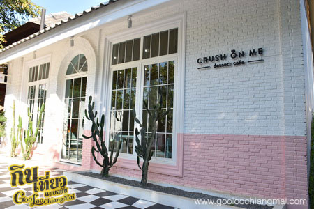 ร้าน Crush on me cafe
