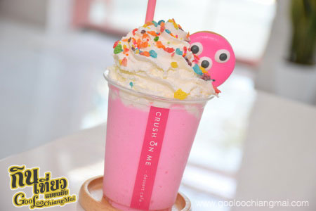 ร้าน Crush on me cafe