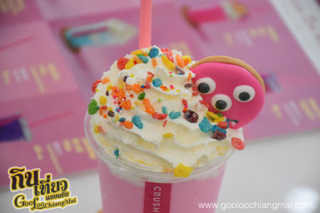 ร้าน Crush on me cafe