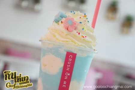 ร้าน Crush on me cafe