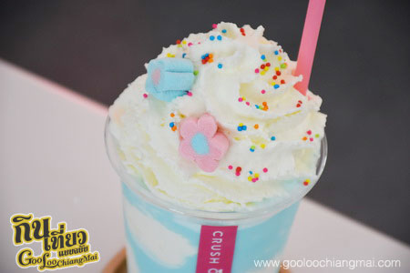 ร้าน Crush on me cafe