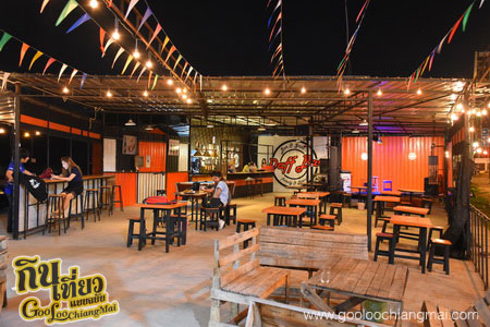 ร้าน แดฟบาร์ Daff Bar