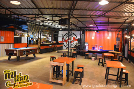 ร้าน แดฟบาร์ Daff Bar