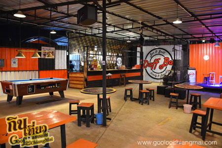 ร้าน แดฟบาร์ Daff Bar