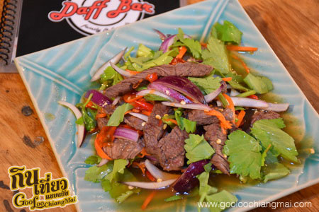 ร้าน แดฟบาร์ Daff Bar