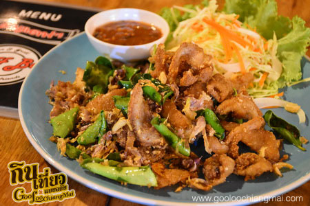 ร้าน แดฟบาร์ Daff Bar
