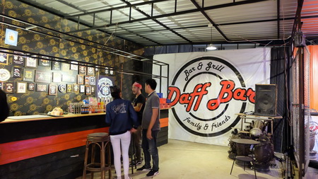 ร้าน แดฟบาร์ Daff Bar