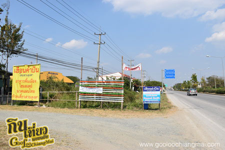 ร้าน เฮือนคำปัน by สวนลุงตา Huen Kum Pun