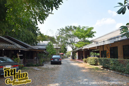 ร้าน เฮือนคำปัน by สวนลุงตา Huen Kum Pun