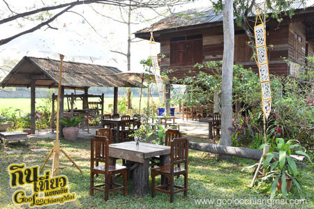 ร้าน เฮือนคำปัน by สวนลุงตา Huen Kum Pun