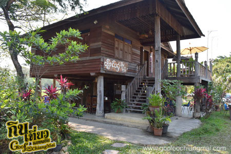 ร้าน เฮือนคำปัน by สวนลุงตา Huen Kum Pun