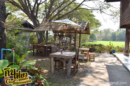 ร้าน เฮือนคำปัน by สวนลุงตา Huen Kum Pun