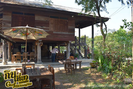 ร้าน เฮือนคำปัน by สวนลุงตา Huen Kum Pun