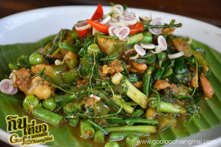 ร้าน เฮือนคำปัน by สวนลุงตา Huen Kum Pun