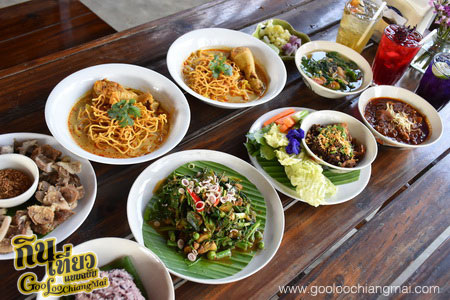 ร้าน เฮือนคำปัน by สวนลุงตา Huen Kum Pun