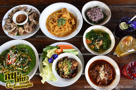 ร้าน เฮือนคำปัน by สวนลุงตา Huen Kum Pun