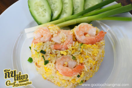 ร้าน กาแฟไม้ป่าเดียวกัน ดื่ม&แดก cafe’