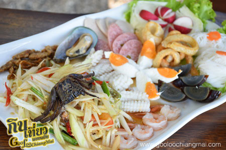 ร้าน กาแฟไม้ป่าเดียวกัน ดื่ม&แดก cafe’