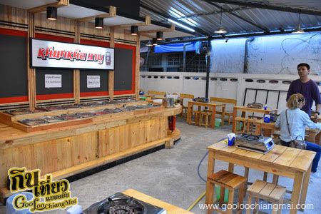 ร้าน หมียกหม้อ ชาบู สาขาสันติธรรม