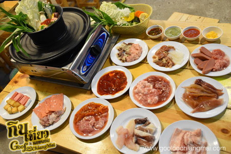 ร้าน หมียกหม้อ ชาบู สาขาสันติธรรม