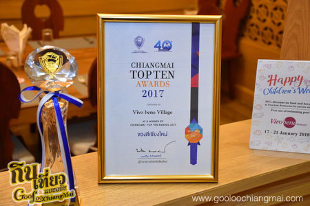 ร้าน Vivo bene Restaurant
