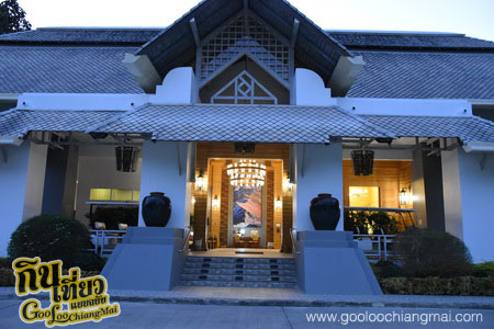 ร้าน Vivo bene Restaurant