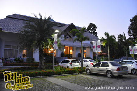 ร้าน Vivo bene Restaurant