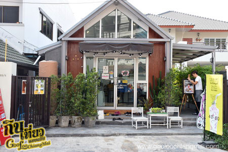 ร้าน โยโกะจัง โยเกิร์ต Yokojung Yogurt
