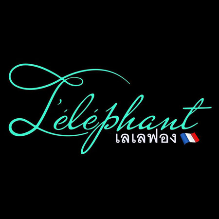 ร้าน เลเลฟอง - L'éléphant