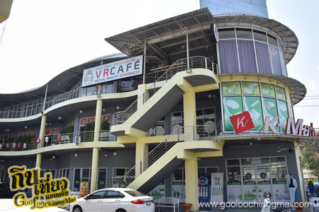 ร้าน VR Cafe Chiangmai Thailand