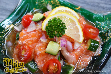 ร้าน 2nd Bar