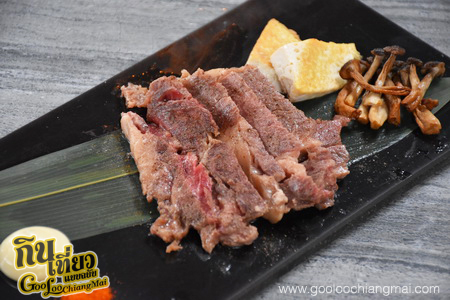 ร้าน 2nd Bar