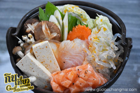 ร้าน 2nd Bar