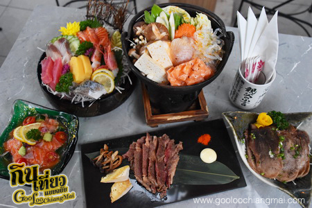 ร้าน 2nd Bar