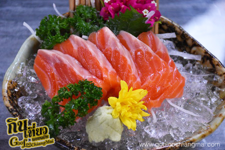 ร้าน 2nd Bar