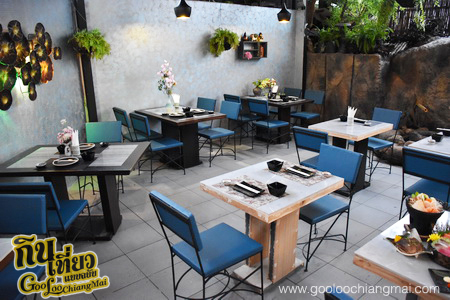 ร้าน 2nd Bar