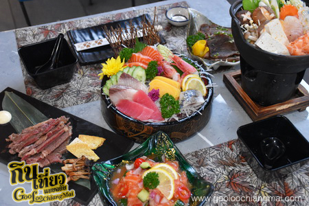 ร้าน 2nd Bar