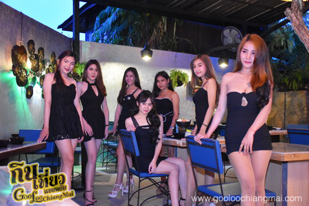 ร้าน 2nd Bar