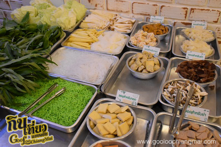 ร้าน จุ่มลืมบ้าน