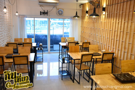 ร้าน จุ่มลืมบ้าน