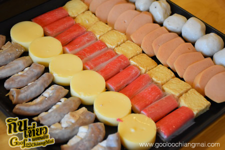 ร้าน จุ่มลืมบ้าน