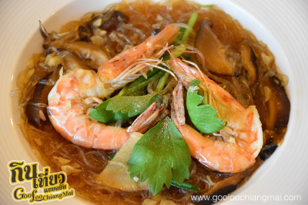ร้าน จุ่มลืมบ้าน