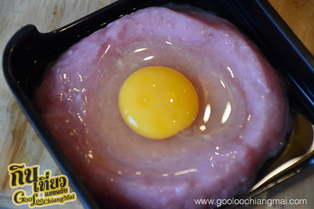 ร้าน จุ่มลืมบ้าน