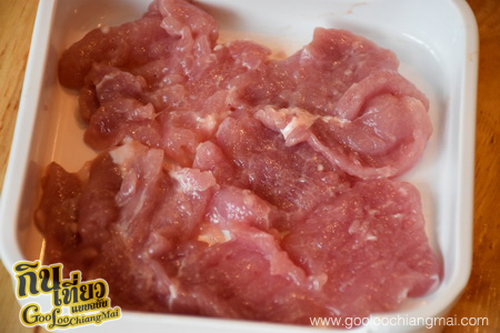 ร้าน จุ่มลืมบ้าน