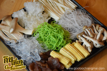 ร้าน จุ่มลืมบ้าน