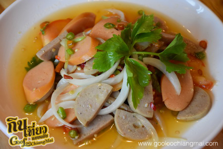 ร้าน จุ่มลืมบ้าน